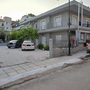  Apartament Alexander Luxury &